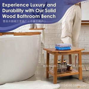 Tabouret de douche Mu Shunge 50x35x40 cm, siège de rangement en bois pour personnes âgées et femmes enceintes - Product Image 2