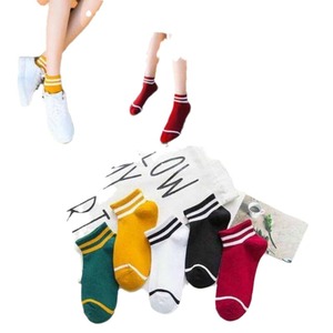 Women Crew Socks Solid Color Cotton Breathable Mid Calf Short Socks For Autumn Winter Casual Wear - Product Image 5