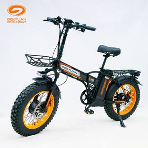 DISIYUAN-Vélo Électrique Pliant à Suspension Complète, Vélo Électrique Pliable de 20 Pouces, Vélo de Ville Pliable - Product Image 1