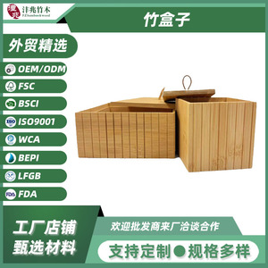 Square <b>Wooden</b> <b>Desk</b> Storage Box With Lid Bamboo Pencil Cup For Office School Supplies - Product Image 5