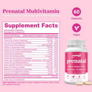 DHA ยาเม็ดอาหารเสริมสำหรับสตรีแคปซูลวิตามินสำหรับสตรีก่อนคลอด - Product Image 2