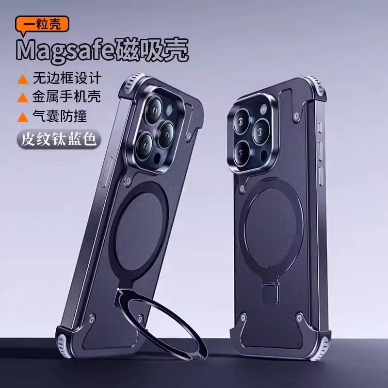 Une coque en cuir véritable-bleu