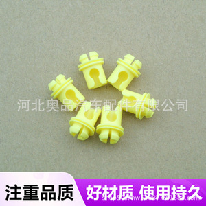 Bmw <b>Door</b> <b>Handle</b> Latch Clips 6.4mm 6.8mm 12mm Pp Material For 5 Series 7 Series 3 Series X5 X6 X4 X7 - Product Image 3