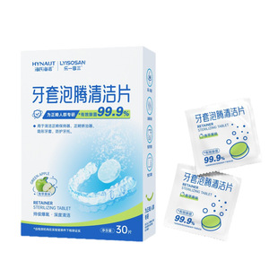 Tabletas Efervescentes para Limpieza Dental Haier - Disfruta de los Triples Beneficios (Manzana Verde) 30 Tabletas - Product Image 1