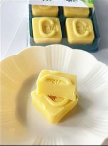 Toptan Ürünler Çinli Süpermarketler Kızılcık Avokado Yeşil Fasulye Keksi Krizantem Yeşil Fasulye Keksi - Product Image 6