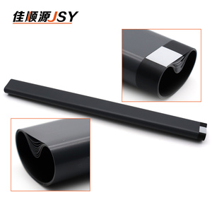 Piezas de Impresora de Alta Velocidad Canon IR4570 3570 3035 3045 3235 3245 3530 4530: Funda de Película para Fusor - Product Image 1