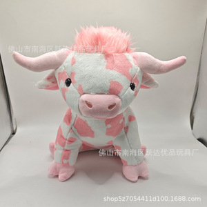 Peluche de vaca rosa, regalo de San Valentín para adolescentes, animal de peluche suave de 30 cm con rosa y lazo - Product Image 4