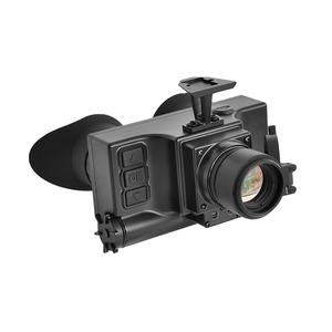 Muestra Gratuita de Gafas de Visión Nocturna Digitales con Tecnología Infrarroja, Equipo de Imagen Térmica Infrarroja Superior - Product Image 1