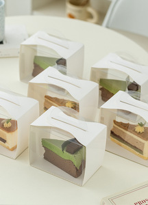 Emballage de boîte à gâteau suisse en forme de <span class=keywords><strong>bento</strong></span> miniature transparent biodégradable personnalisé Fundom avec fenêtre - Product Image 6