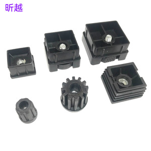 Xin Accessories – Pieds réglables en plastique pour équipement, nivellement de meubles, raccordement G111 - Product Image 1