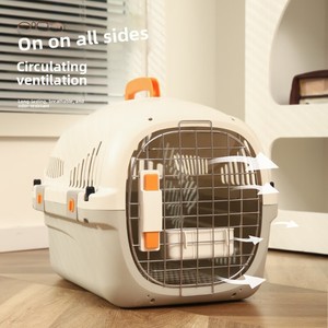 Boîte de transport portable pour animaux de compagnie approuvée par les compagnies aériennes, cage de voyage anti-stress pour chat et <span class=keywords><strong>chien</strong></span>, matériau PP, capacité de 7,5 kg pour voiture et expédition - Product Image 2