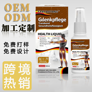 El, Eklem, Bilek, Uzuvlar, Ağrı, Yaşlı Ürünleri, Vücut Bakım Ürünleri - Product Image 5