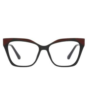 Gafas Unisex con Armazón Cuadrado TR90 de Acetato 87232, Protección Anti Luz Azul, Armazón Completo - Product Image 1