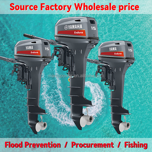 China Yamaah Style 9.9HP 15HP Gasoline 2 Stroke 2 Cylinder 246cc Outboard (6B4 63V) | 2-Year Warranty Electric <strong>Start</strong> Remote <strong>Boat</strong> - Product Image 5