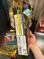 Jeu de cartes Pokémon TCG japonais MBG Mega Gengar Ex Starter Set, deck pré-constitué prêt à jouer pour les combats compétitifs, jeu de cartes de table
