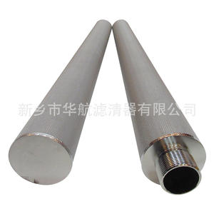 HHLQQ Élément filtrant fritté en acier inoxydable 316L avec raccord fileté pour pompe à vide 60*650, filtre d'alimentation pour alimentateur sous vide, condensateurs d'alimentation 1,41 kg - Product Image 4
