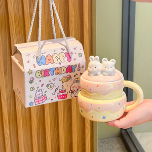 Emballage de boîte-cadeau d'anniversaire de tasse en céramique de lapin tridimensionnel coréen mignon - Product Image 6