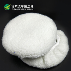 Tampon de polissage en laine pour lavage de voiture, 5-6, 7-8, 9-10 pouces, blanc, durable, pour le cirage et le polissage automobile - Product Image 3