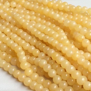 Collares de cuentas de Aventurina amarilla Natural, collar de cuentas lisas redondas de 8mm, joyería con cuentas de 20-22 pulgadas de longitud - Product Image 2