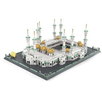 Juego de Bloques de Construcción de la Mezquita de la Meca, Regalo para Niños, Juego Educativo Islámico Musulmán, Bloques de Construcción Grandes, Arquitectura