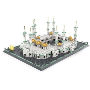 Juego de Bloques de Construcción de la Mezquita de la Meca, Regalo para Niños, Juego Educativo Islámico Musulmán, Bloques de Construcción Grandes, Arquitectura - Product Image 1