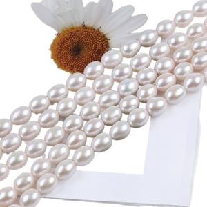 Perles d'eau douce de Zhuji, forme de riz, 9-10 mm, blanches, couleur rose naturelle, perles en vrac pour bricolage, produit semi-fini, vente en gros - Product Image 5