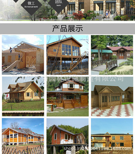Cabaña de madera anticorrosiva para exteriores, quiosco, casa de madera móvil, casa de madera maciza para zonas turísticas, caseta de entradas, caseta de madera ensamblada - Product Image 4