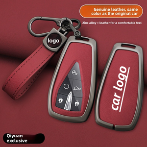 Coques de protection pour clés de voiture Changan Oshan A05/A06/A07, modèle Q05 125MAX, en métal. - Product Image 2