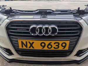 Parti Usate: Pannello Paraurti Anteriore, Copertura Motore, Fari e Fendinebbia, Compatibili con <span class=keywords><strong>Audi</strong></span> <span class=keywords><strong>A1</strong></span> - Product Image 3