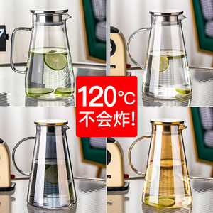 Carafe à eau en verre de grande capacité, résistante aux hautes températures, pour les fêtes et l'usage quotidien - Product Image 1
