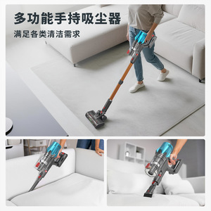 <b>Handheld</b> <b>Vacuum</b> Cleaner 550W 35KPA Brushless Motor Cordless For Home Cleaning - Product Image 3