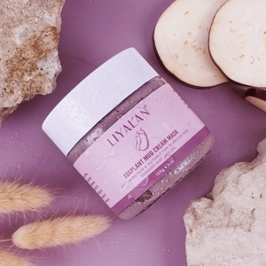 Etichetta privata rimuovere punti neri pori puliti disintossicano olio <span class=keywords><strong>di</strong></span> controllo viola <span class=keywords><strong>maschera</strong></span> <span class=keywords><strong>di</strong></span> argilla melanzana - Product Image 1
