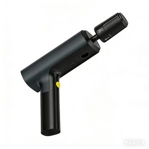 Pistola de Lavado Portátil Inalámbrica con Rociador 5 en 1, Boquilla Plegable, Presión Máxima de 24 bar - Product Image 1