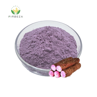 Poudre d'Ube en Gros Qualité Alimentaire Pure en Vrac Extrait de Patate Douce Violette en Poudre