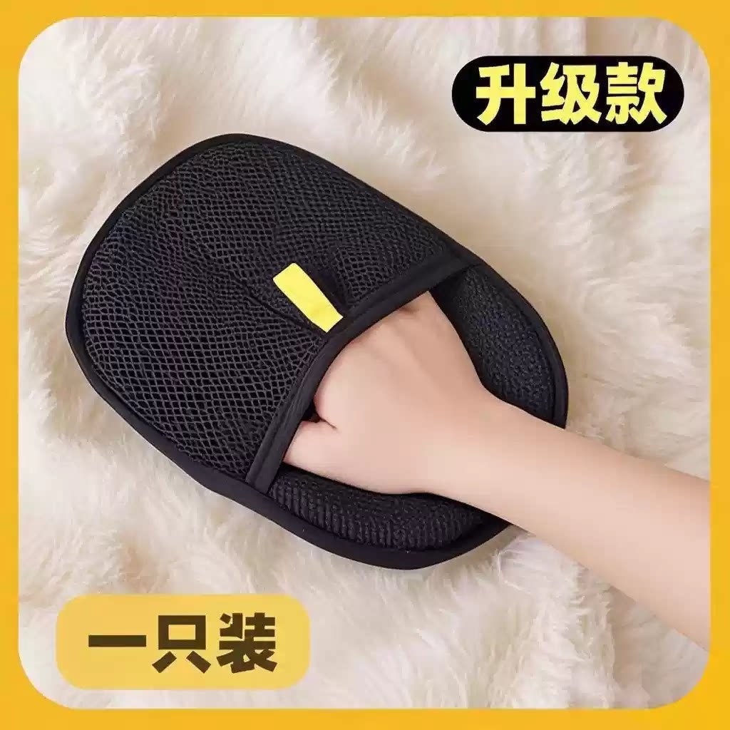 ถุงมือกำจัดขุยไฟฟ้าสถิตที่ได้รับการอัพเกรดใหม่ [1 ชิ้น]