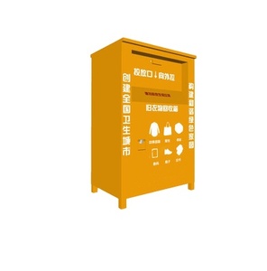 Clearance Price Clothes Collection Classified Iron Trash Can Clothing Donation Trash Can Bin