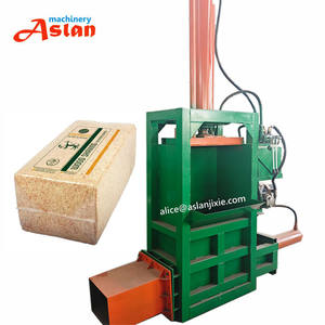 हाइड्रोलिक पोल्ट्री लकड़ी छायांकन मशीन/सूखे स्ट्रॉस घास ब्लॉक बैग पैकिंग बैलर पैकिंग बैलर - Product Image 1