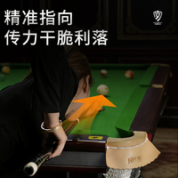 MINGYANGHE Yüksek Kaliteli Karbon Fiber Bilardo Istakası Paslanmaz Çelik Bağlantılı Dayanıklı Hafif 2 Parçalı Tasarım Konforlu Kullanım İçin