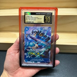 เคส JSTfactory PSA35PT 3 มม. TPU ยางนิ่มแบบเต็มตัว ป้องกันรอยขีดข่วน ป้องกันรังสียูวี ไล่สีหลายเฉด สำหรับการ์ดสะสม - Product Image 4