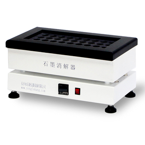 Axit Tiêu Hóa Khối Y Tế Phòng Thí Nghiệm Giá Thiết Bị Danh Sách - Product Image 3