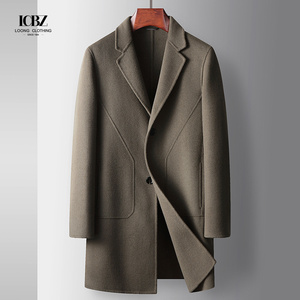 Long <span class=keywords><strong>manteau</strong></span> de trench en <span class=keywords><strong>laine</strong></span> personnalisé de haute qualité de dernière conception pour hommes <span class=keywords><strong>manteau</strong></span> d'hiver <span class=keywords><strong>manteau</strong></span> de <span class=keywords><strong>laine</strong></span> pour hommes avec bouton - Product Image 6