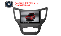 Autoradio multimédia Android à écran vertical de 9,1 pouces pour CHANGAN CS35, CarPlay sans fil, navigation GPS, unité principale