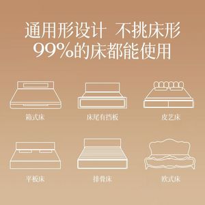 Bedside Handrail Safety Guardrail 36cm Height Wood Grain Color Screw Fixing For Elderly <b>Bed</b> Assistance Home Use - Product Image 5