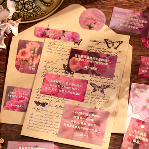 Paquete de Tickers de aceite antiguos, paquete de 30 unids/lote - Product Image 1