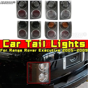 สำหรับ Range Rover Executive 2005-2009 อุปกรณ์ตกแต่งรถยนต์ ไฟท้ายรถยนต์ ไฟท้าย LED ด้านนอก ชุดไฟท้าย ชุดไฟเบรกหลัง ชุดแต่งตัวถัง - Product Image 1
