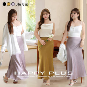 Falda Midi de Cintura Alta Runqi N9214, Color Sólido, Satén Sintético Acetato, Estilo Fluido y Ajustado, Corte de Cola de Pez, Falda para Mujer - Product Image 4