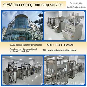 Compléments alimentaires pour la santé des articulations canines OEM/ODM : comprimés à mâcher à base de glucosamine, chondroïtine, MSM et acide hyaluronique - Product Image 3