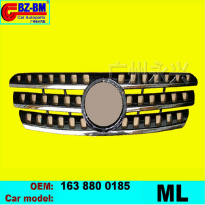 Grille de voiture à barre verticale All Sky <span class=keywords><strong>Star</strong></span> pour Benz W123 W156 W164 Modèles 1268800883 Filet de ventilation d'admission Big Mark Refit Intake - Product Image 4