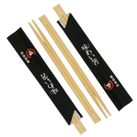 2026 Manchon jetable pour baguettes de sushi avec logo personnalisé japonais, pour baguettes jumelles, destiné aux restaurants et hôtels
