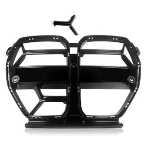 Grille de pare-chocs avant BMW M3G80 CSL en plastique ABS, pièce de modification pour BMW M3 M4 G80 G82 - Product Image 5